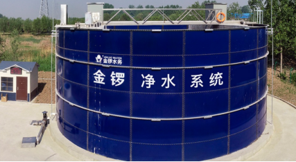 智能水務(wù)新篇章 金鑼水務(wù)200萬噸/年環(huán)保設(shè)備智慧工廠項目正式開工，驅(qū)動新舊動能加速轉(zhuǎn)換