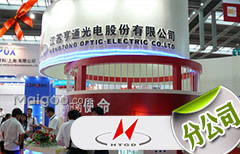 北京技術(shù)服務(wù)分公司 以卓越網(wǎng)絡(luò)技術(shù)服務(wù)驅(qū)動(dòng)企業(yè)數(shù)字化轉(zhuǎn)型