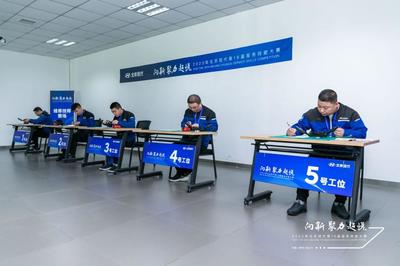 北京現(xiàn)代第16屆服務(wù)技能大賽總決賽圓滿收官 向新聚力 超悅技術(shù)